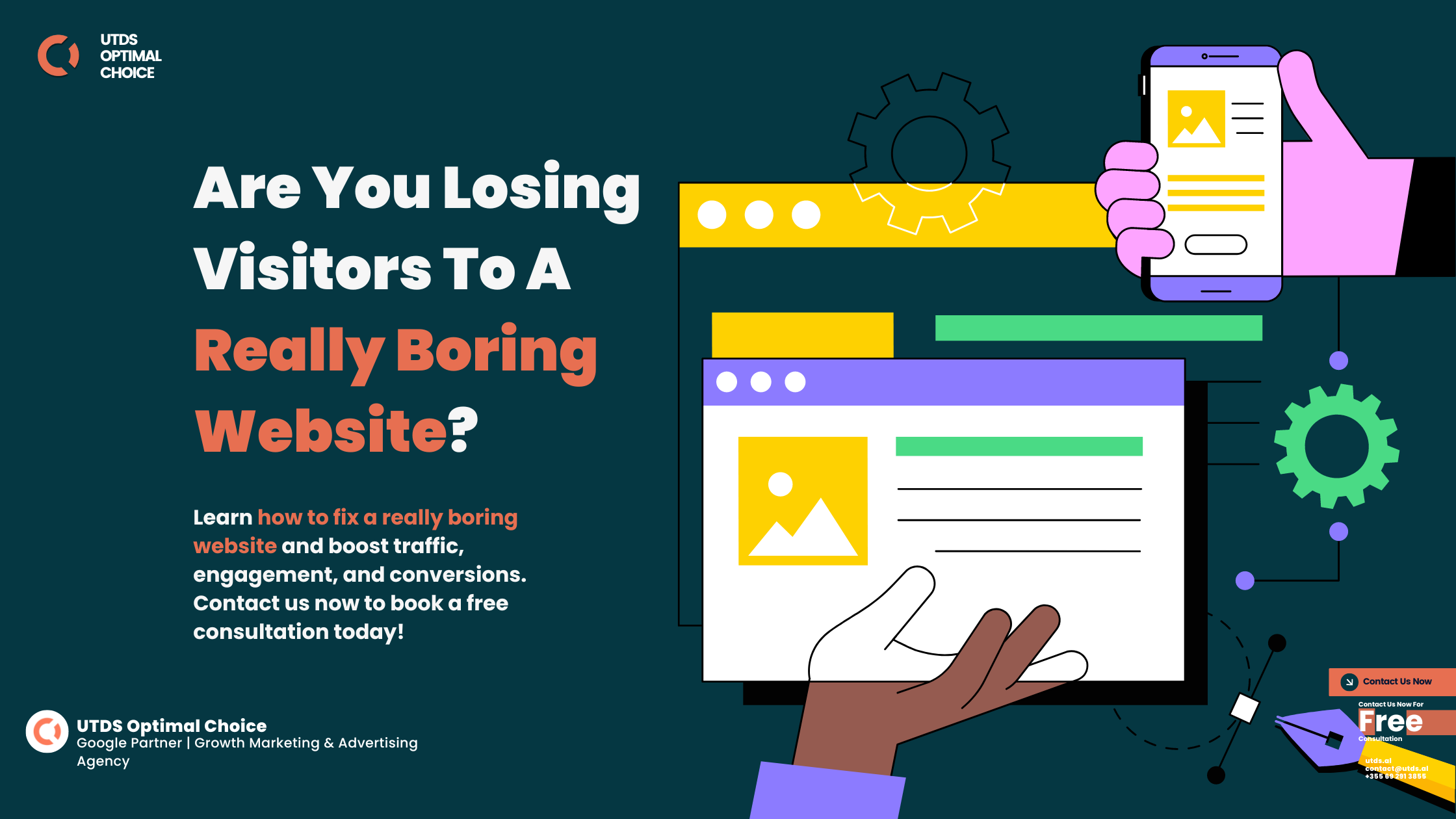 Are You Losing Visitors To A Really Boring Website?