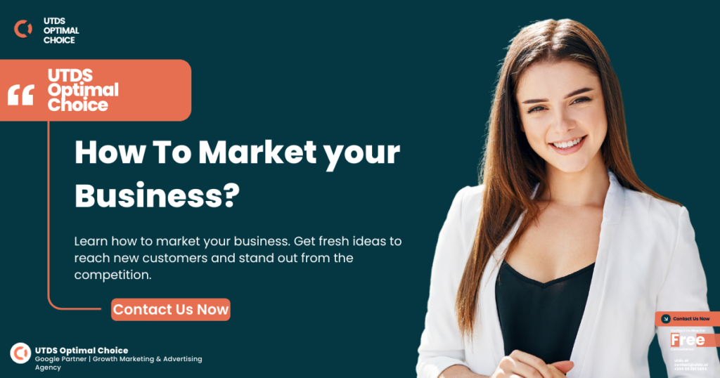 how to market your business